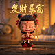 体感游戏机排名